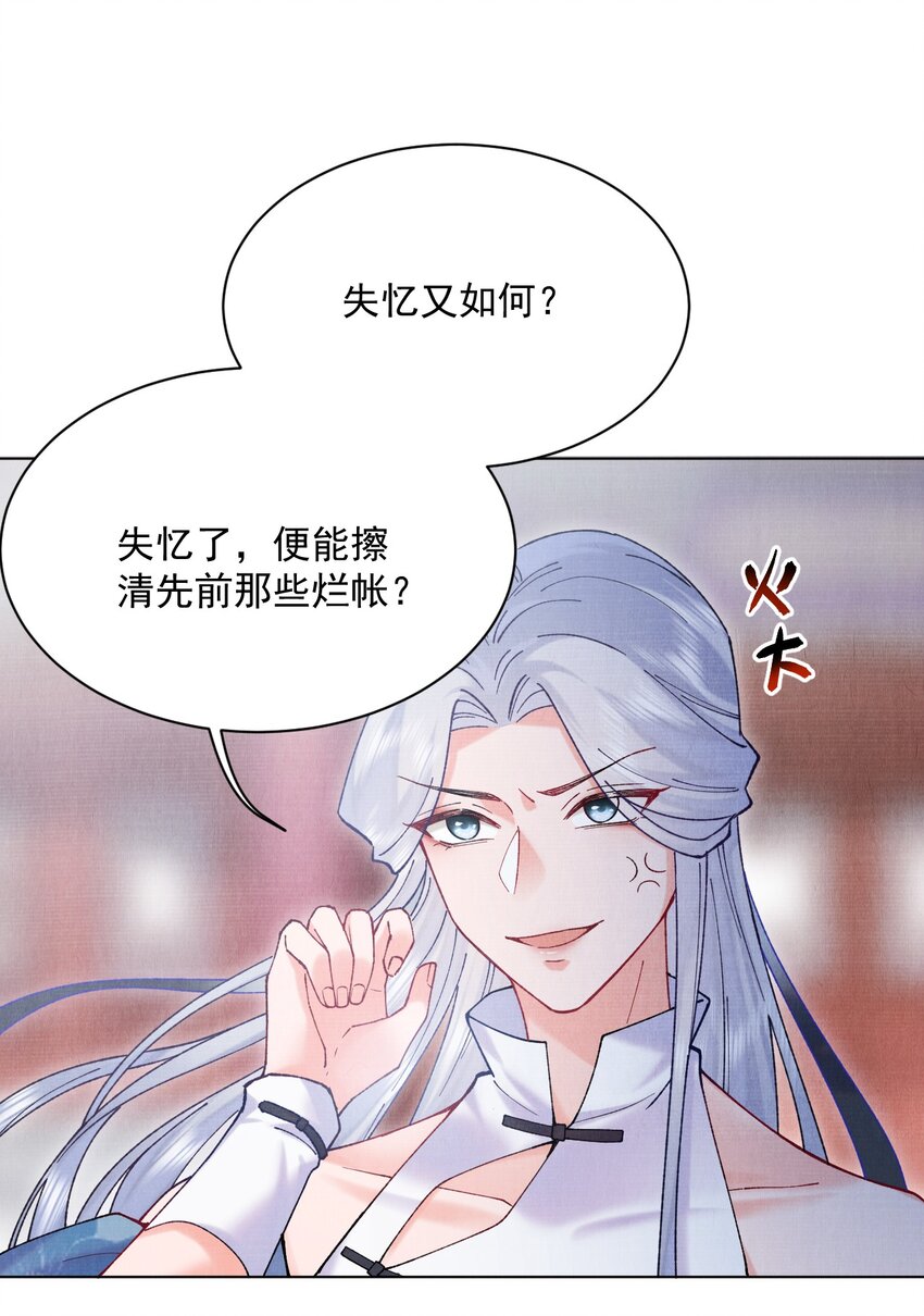 018 不会是有仇吧！20