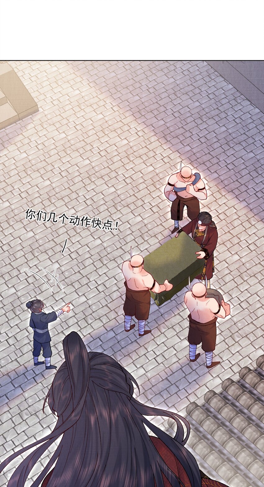 012 丢去后山喂狼16