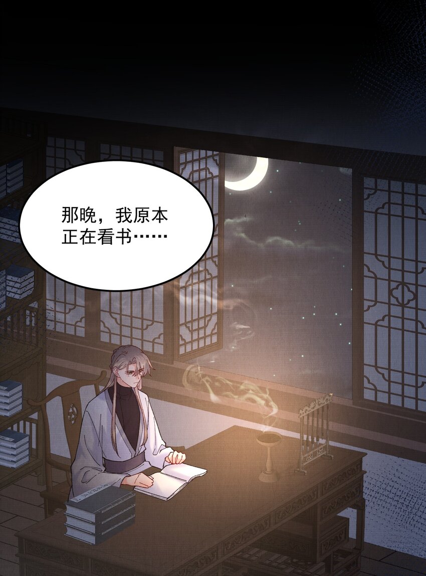 049 真真假假17