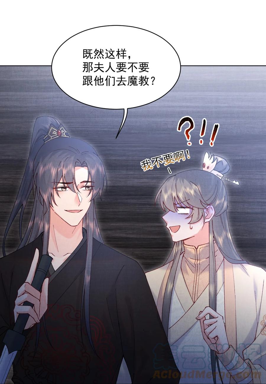 026 陷阱10