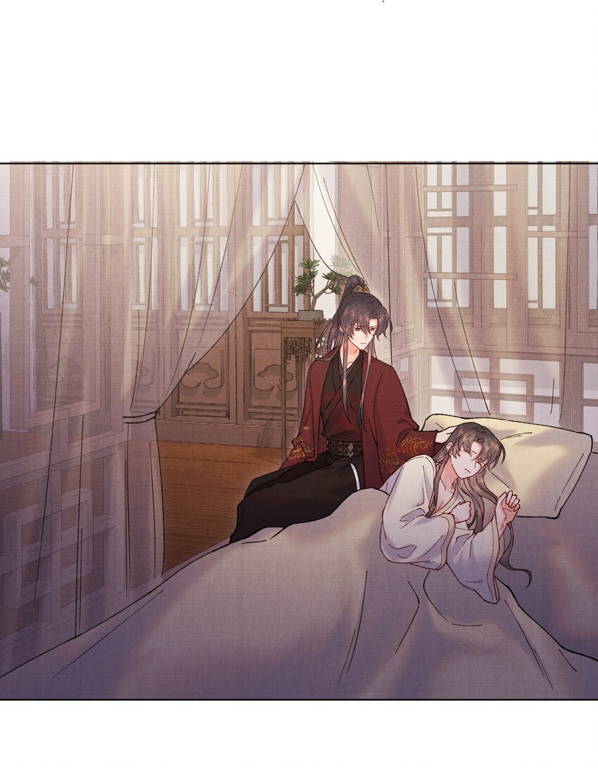 033 蛊虫？！3
