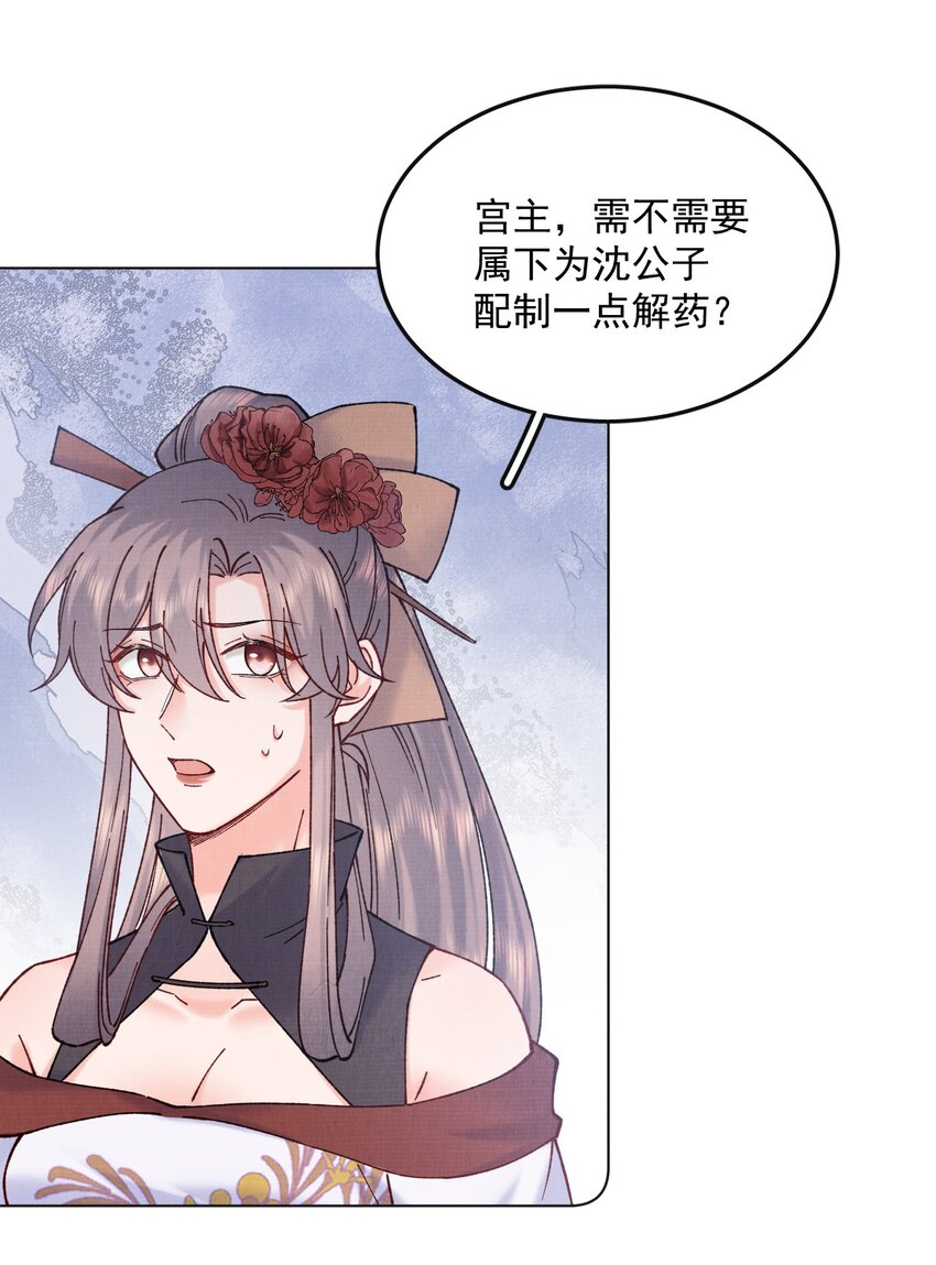 048 无意立功7
