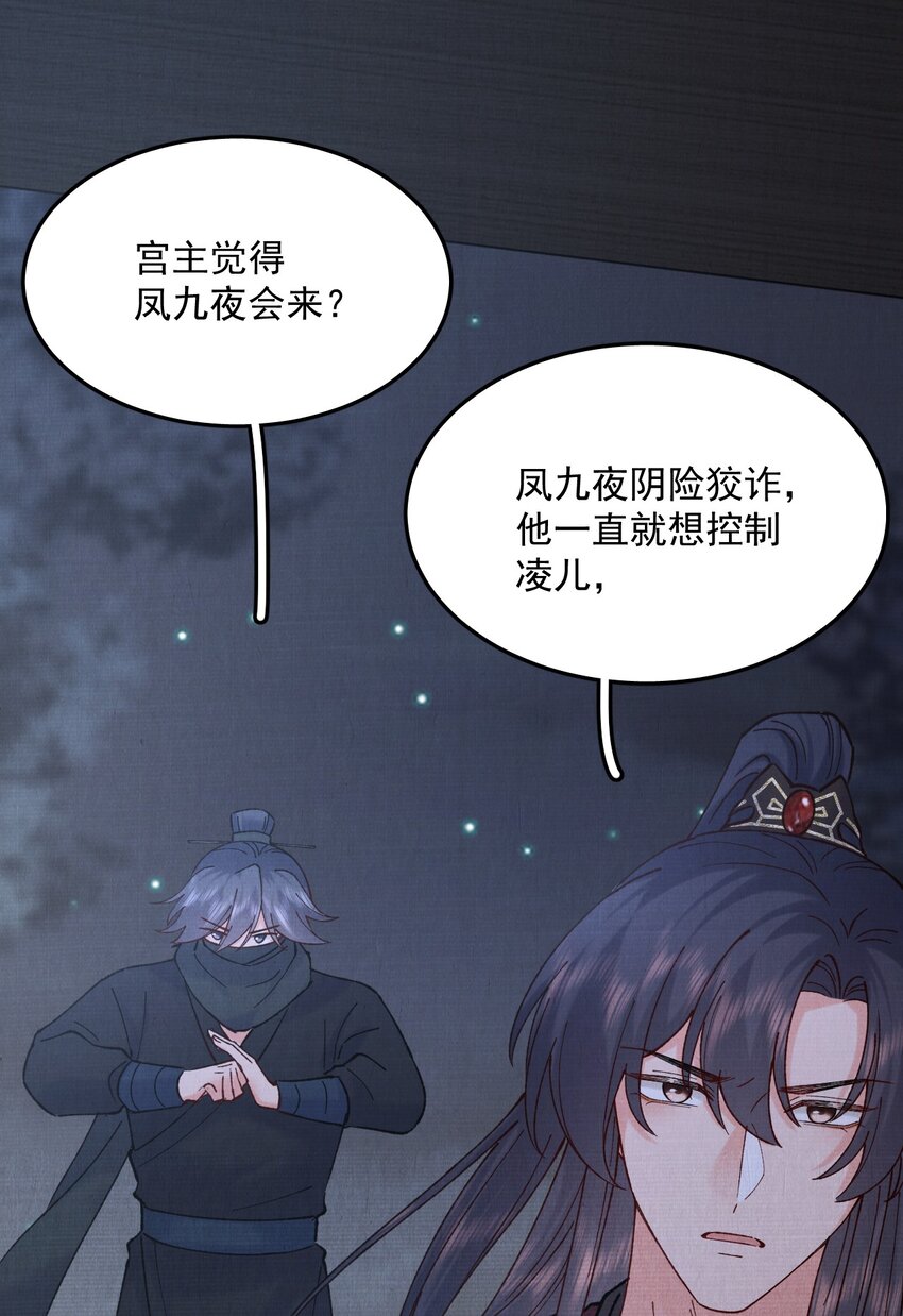 040 上房揭瓦7