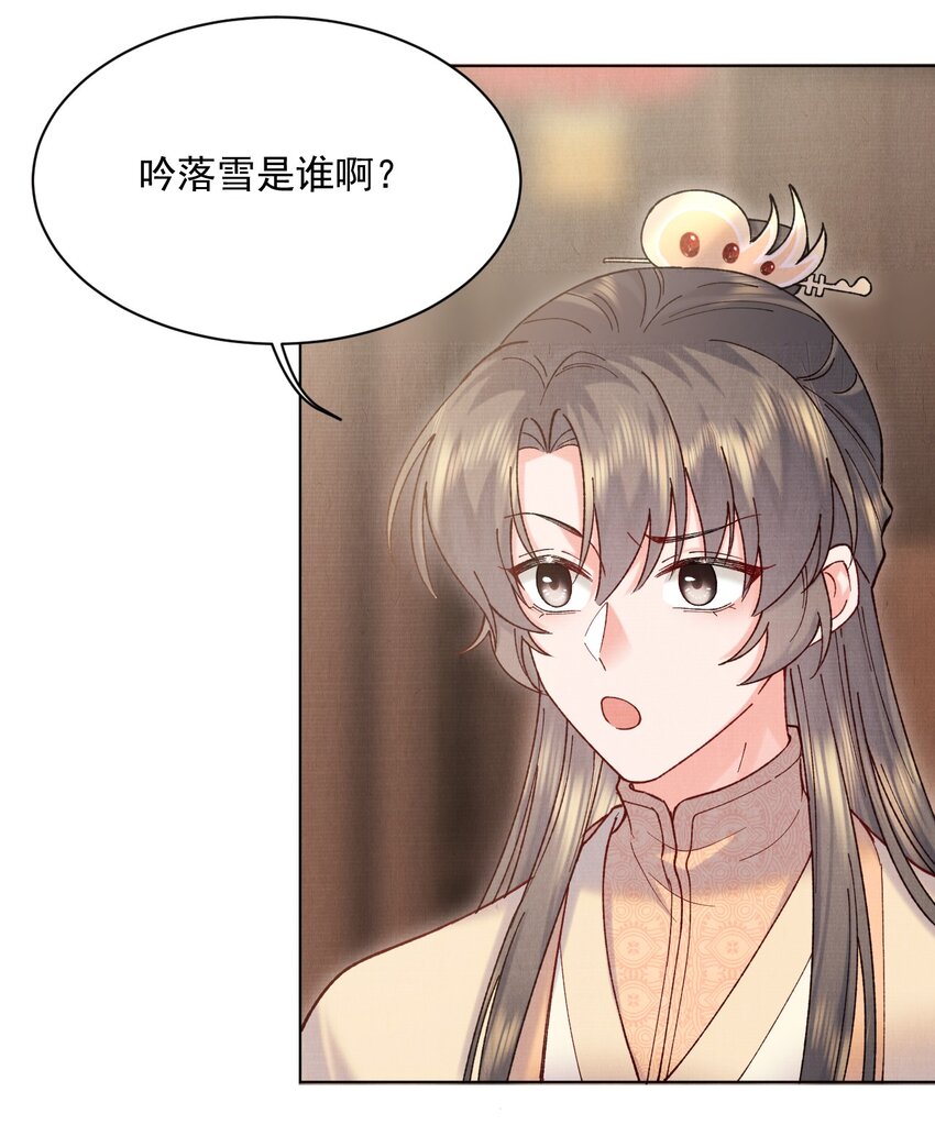 018 不会是有仇吧！12