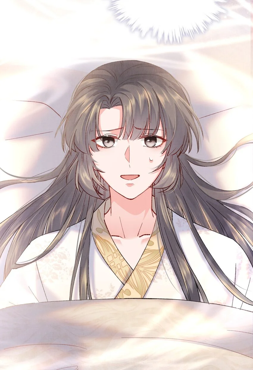 001 轰轰烈烈穿越了47