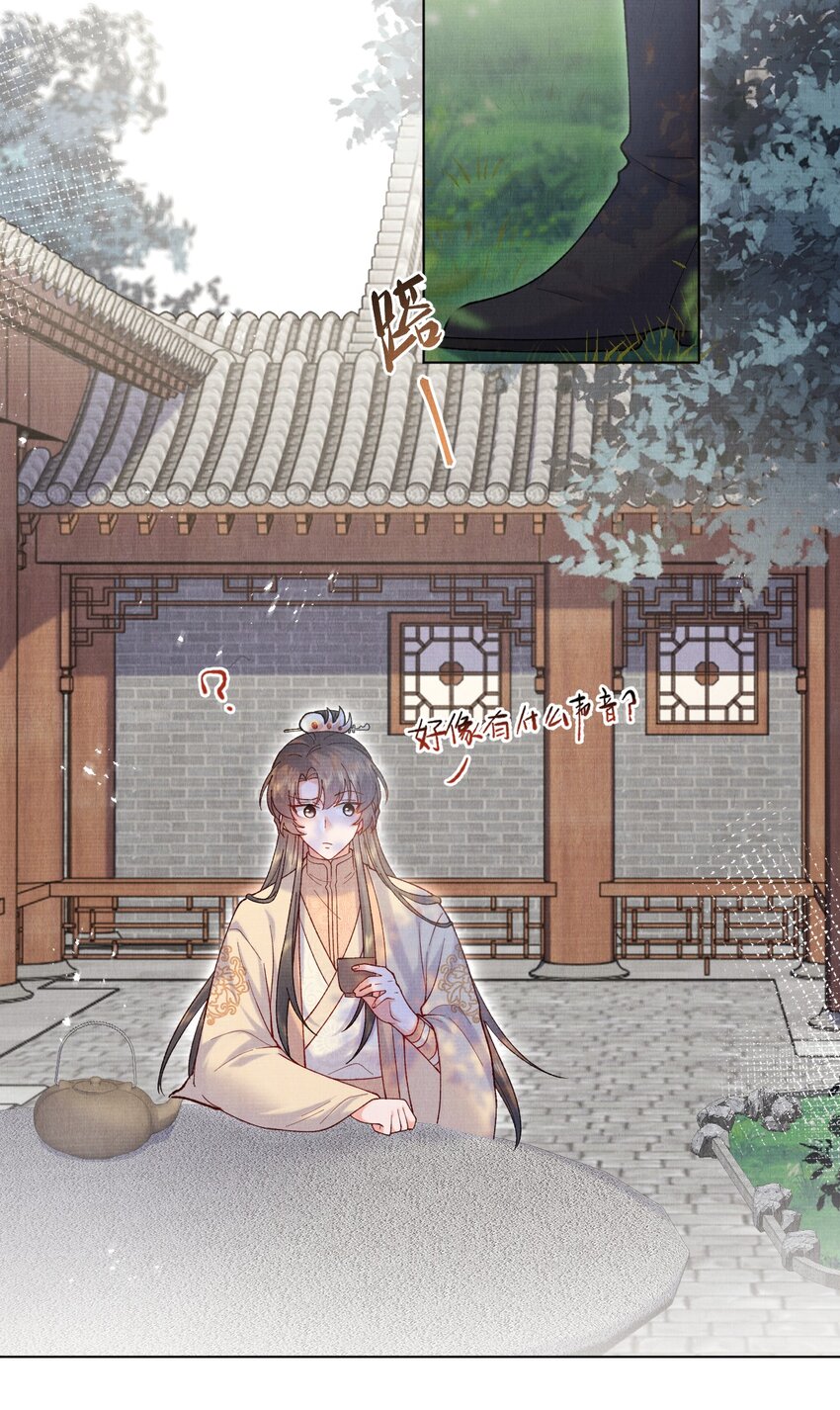 015 你干嘛啦！36