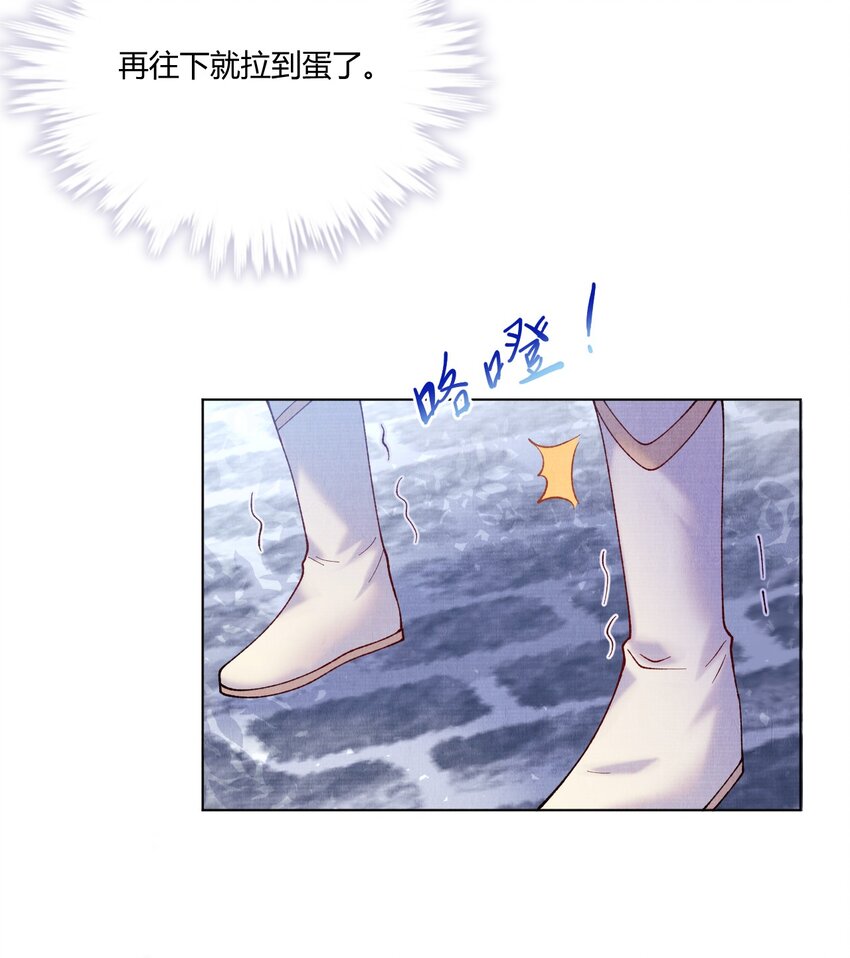 007 抽筋是件大事22