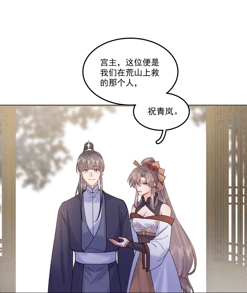 044 又失踪了一个26