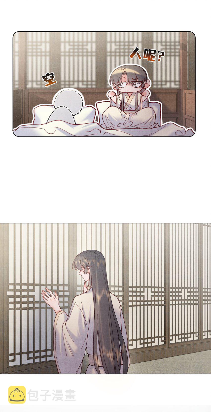 045 李帛锦4