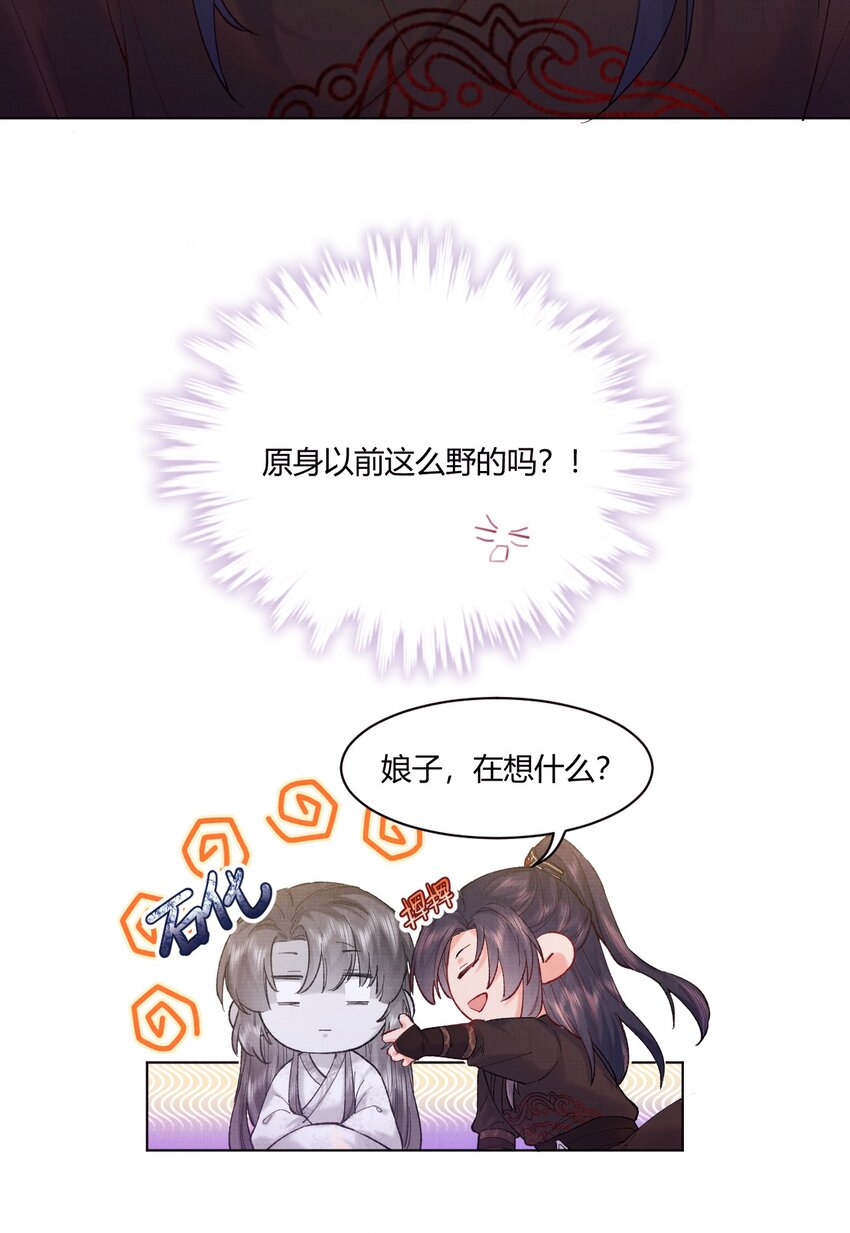 003 这里有我们的孩子20