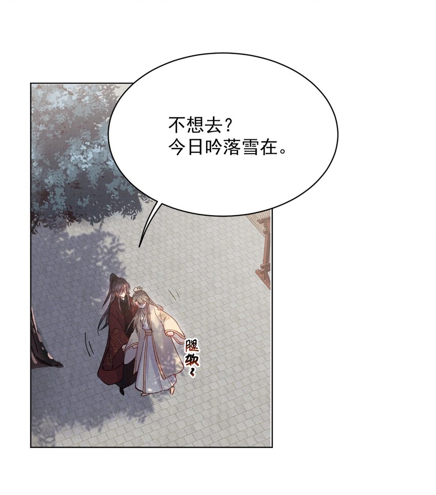 018 不会是有仇吧！11