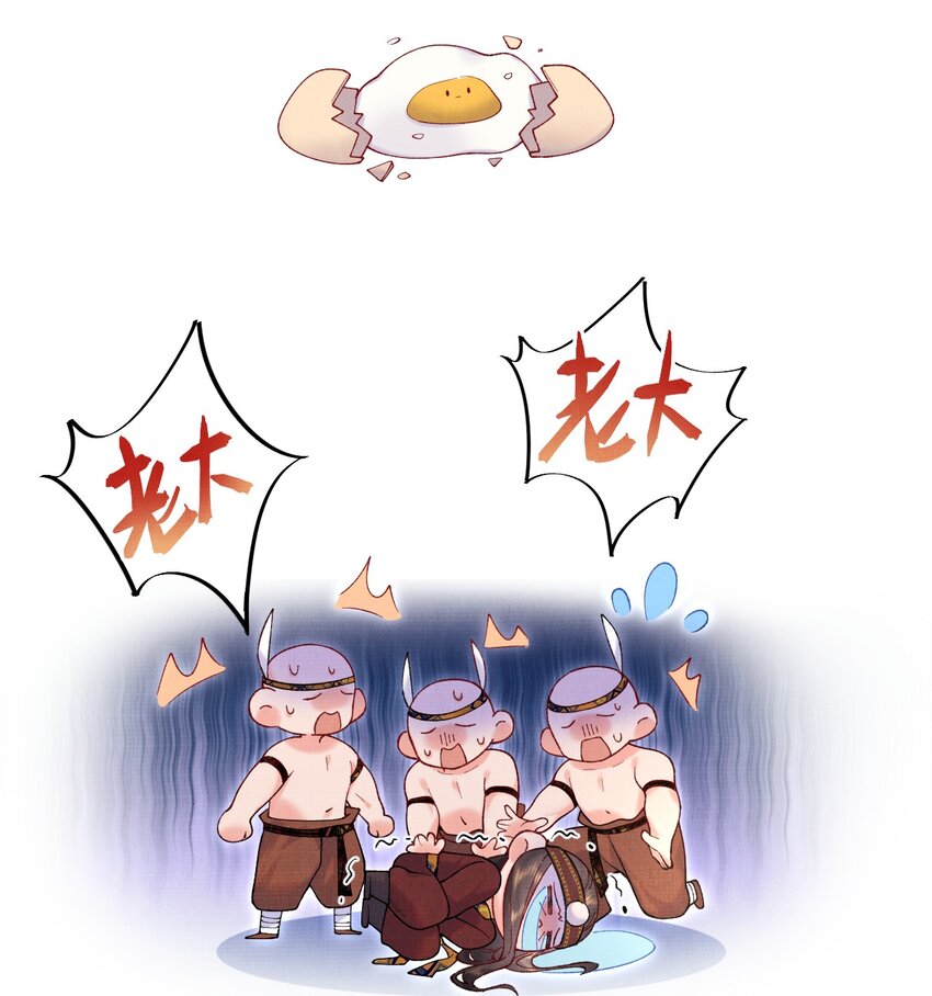 012 丢去后山喂狼6