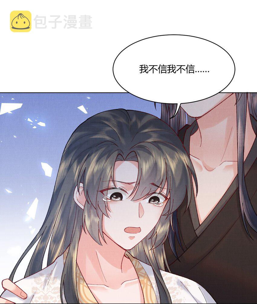 003 这里有我们的孩子33