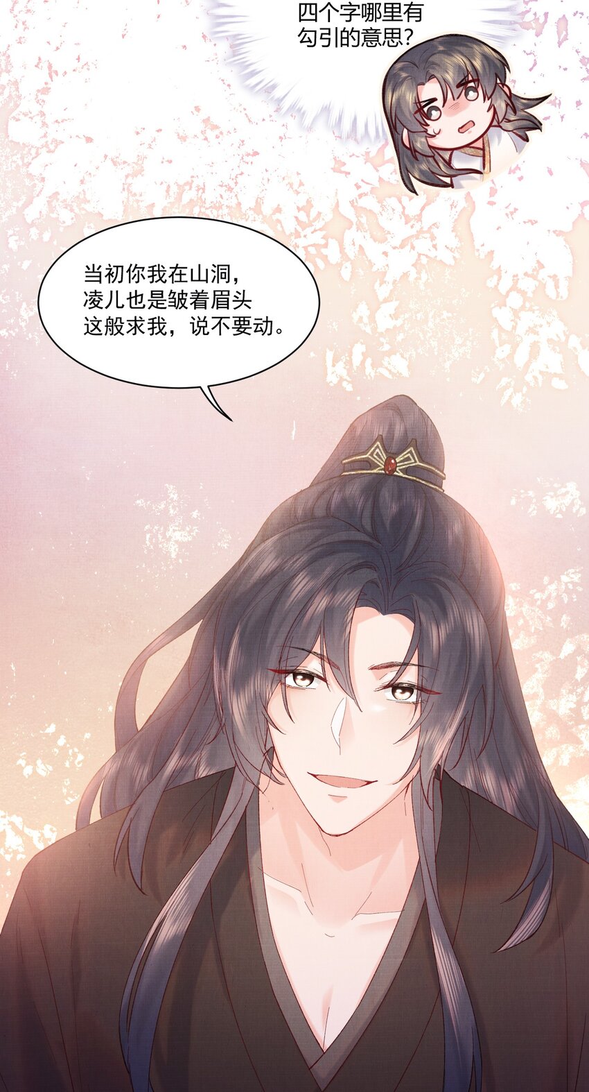 003 这里有我们的孩子19
