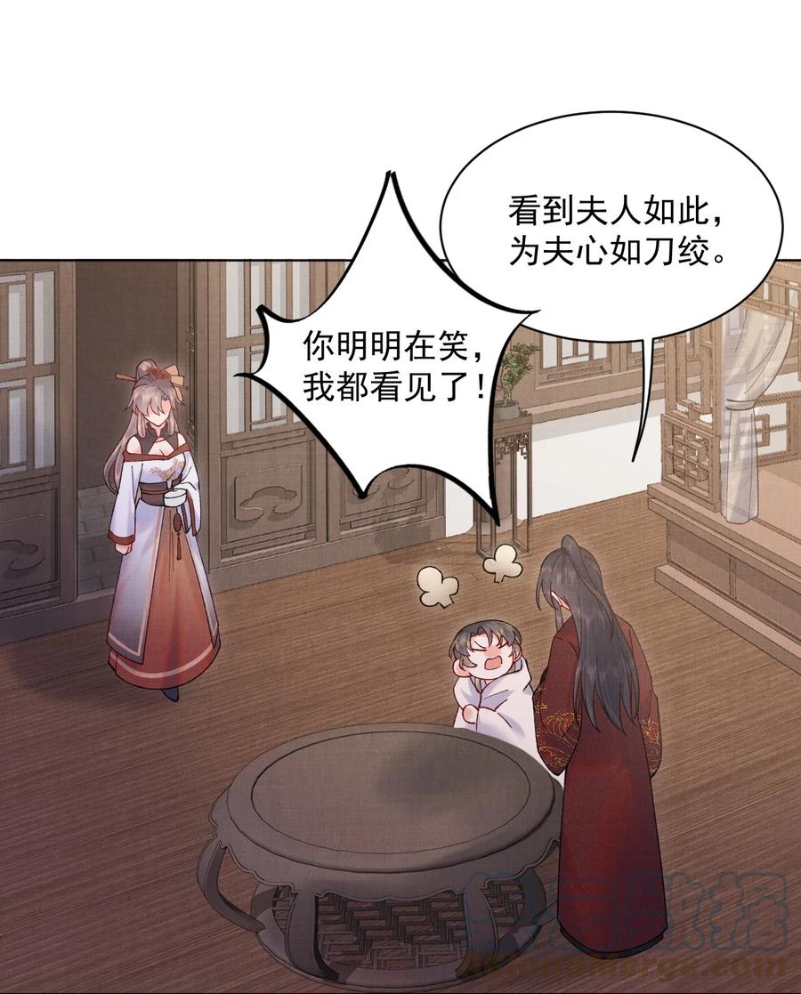 029 这药有问题6