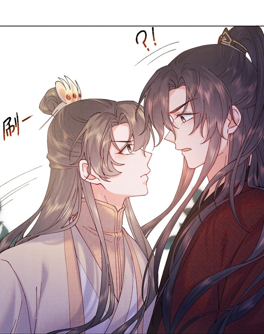 033 蛊虫？！25