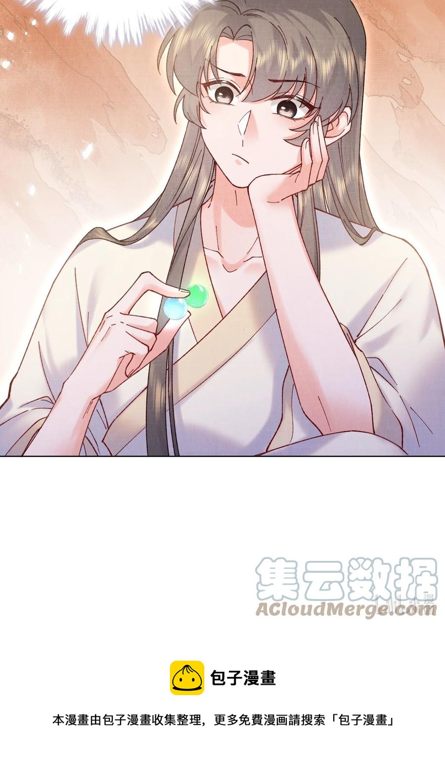 027 又一颗珠子34