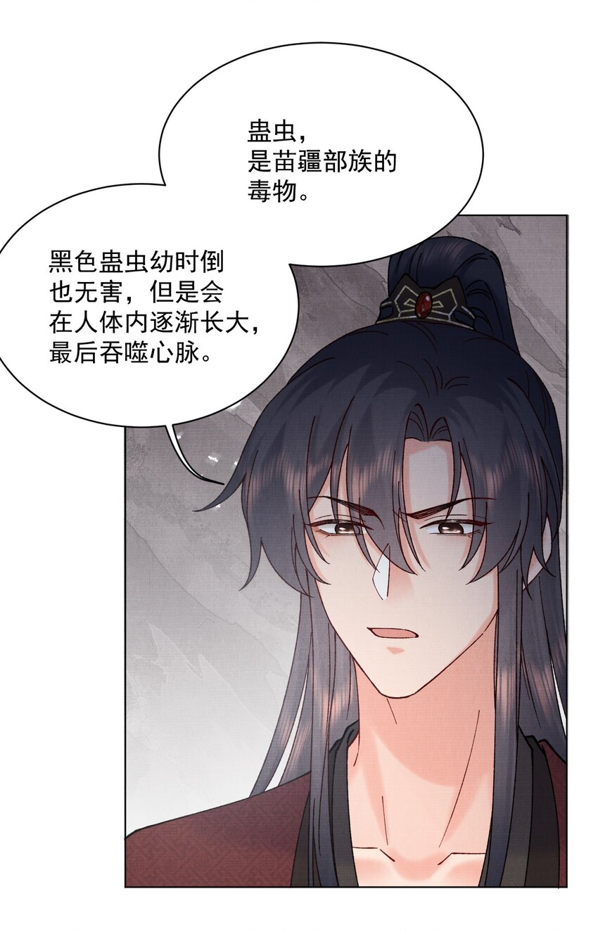 036 偷袭35
