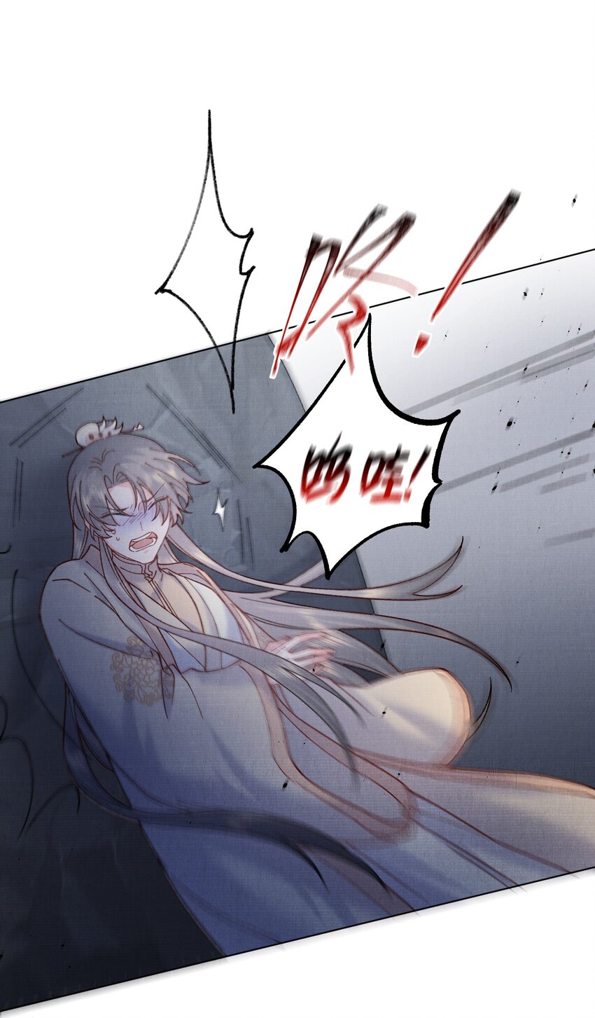 056 追踪2