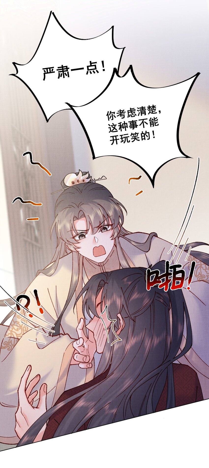 044 又失踪了一个6