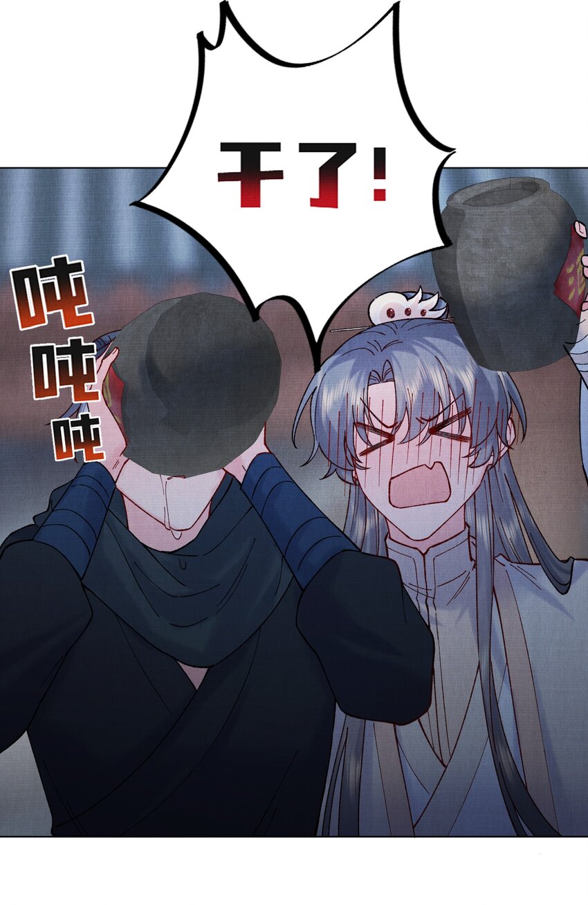 046 醉酒27