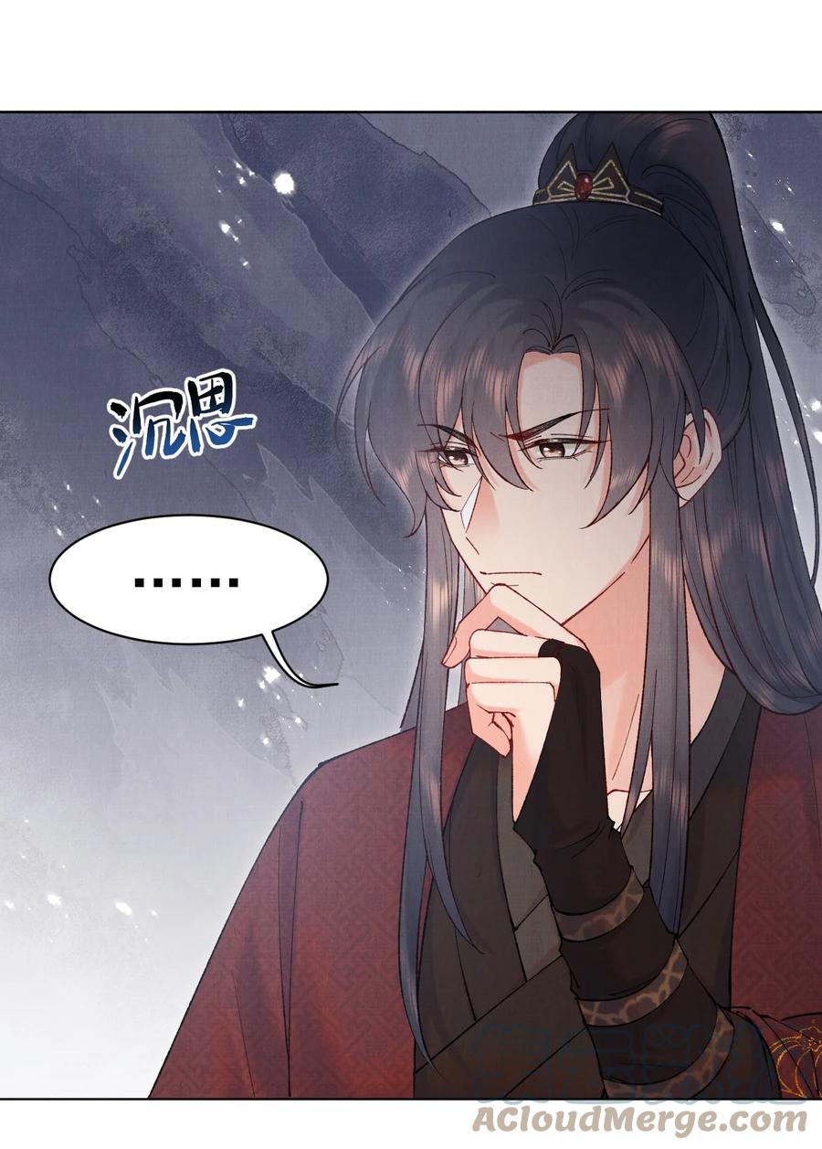 029 这药有问题18