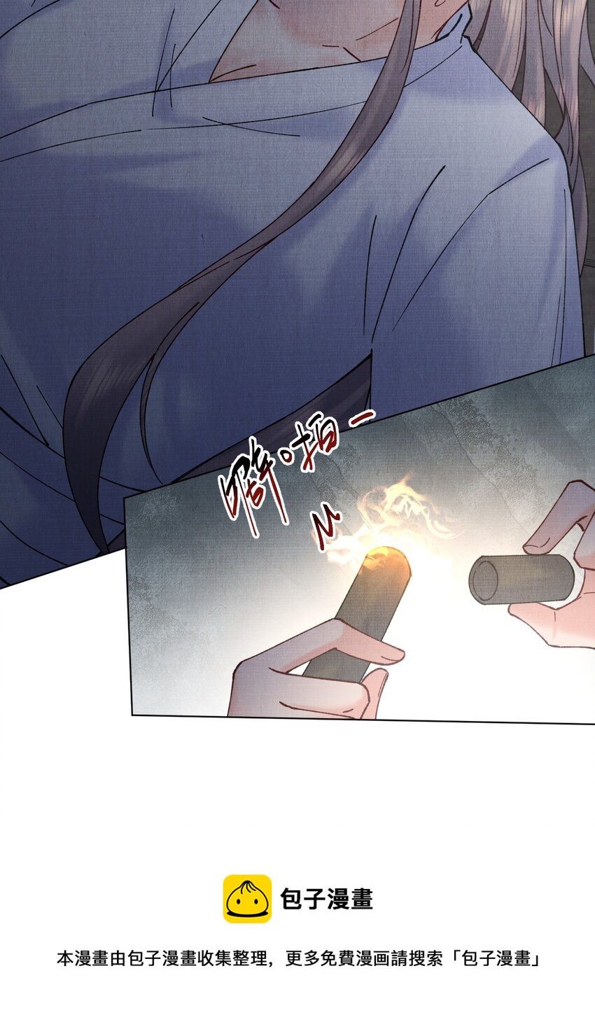 036 偷袭32