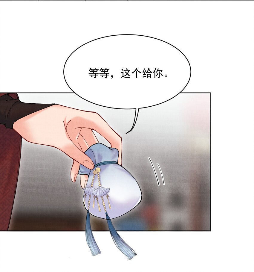 018 不会是有仇吧！37