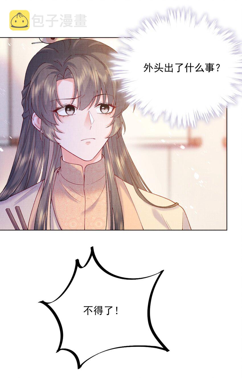 009 赎回个祖宗4