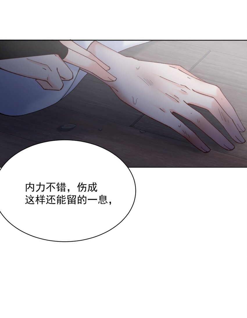 036 偷袭9