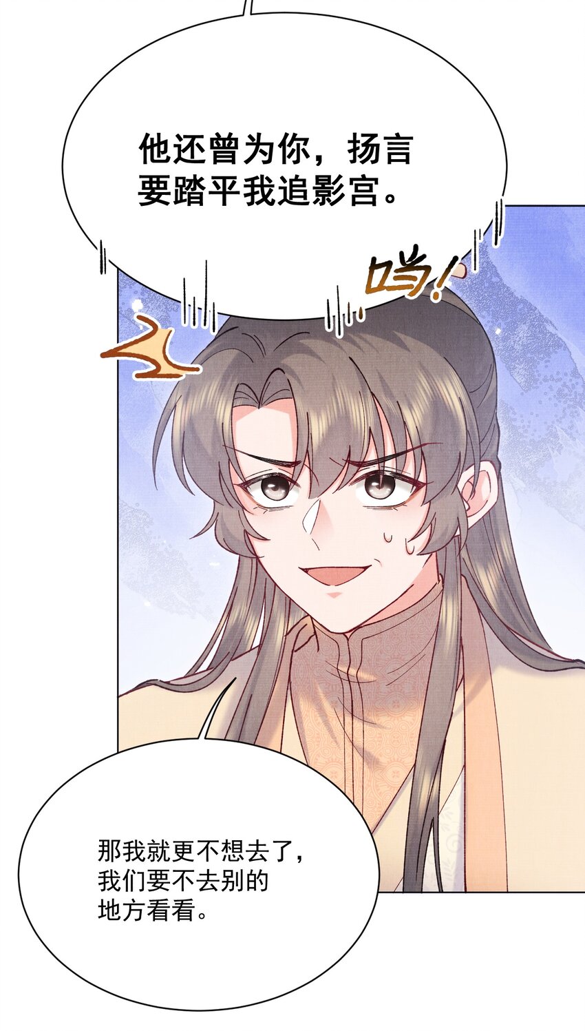 018 不会是有仇吧！15