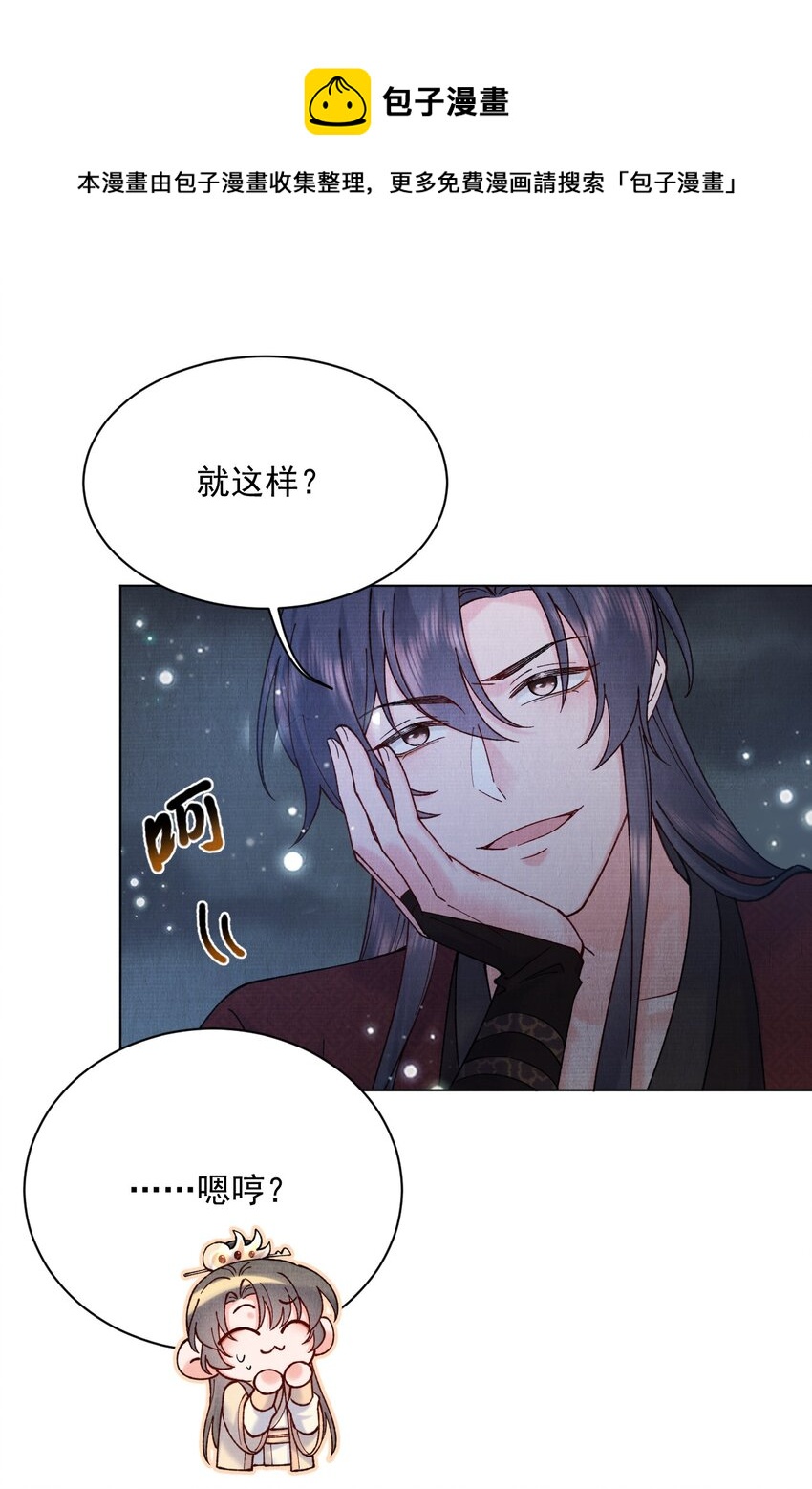 035 明天带你出发4