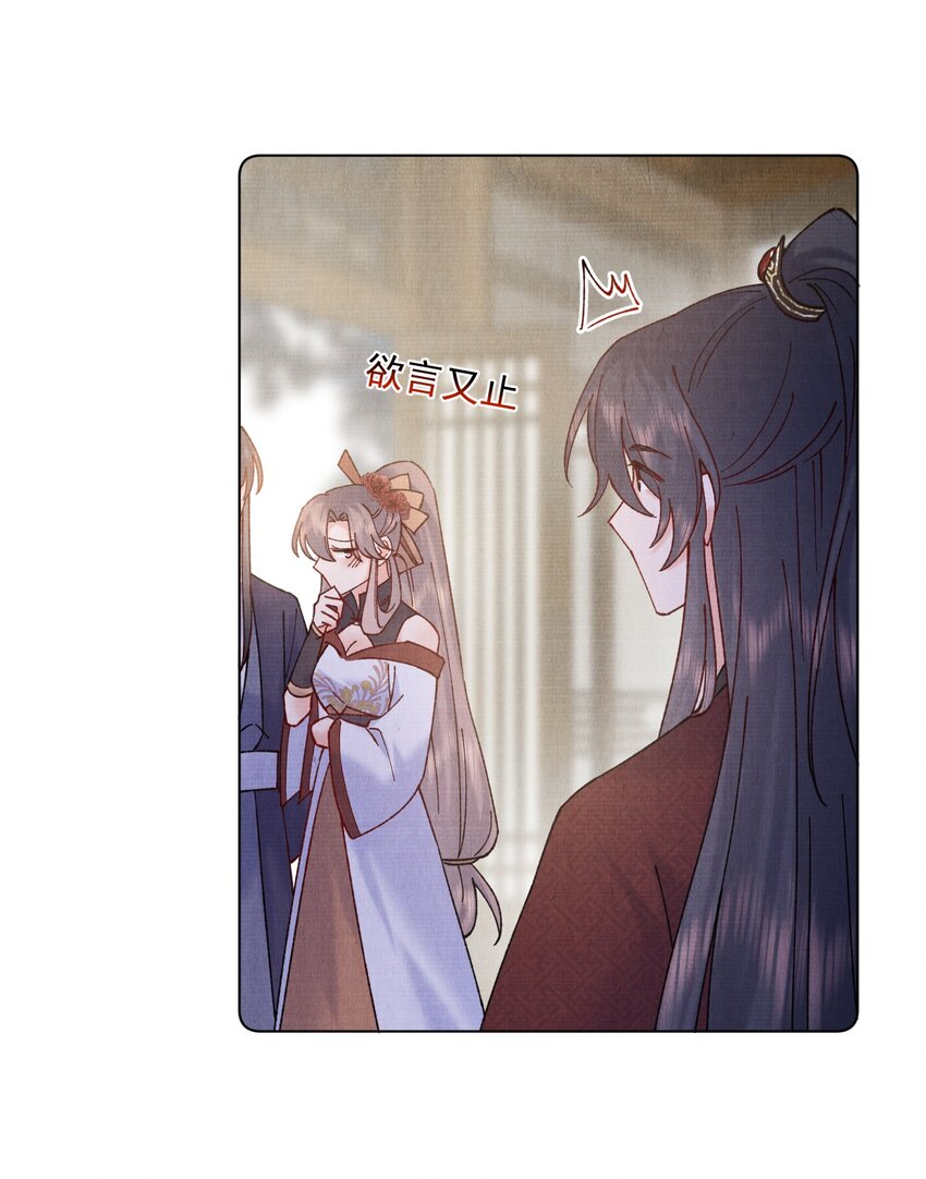 044 又失踪了一个28