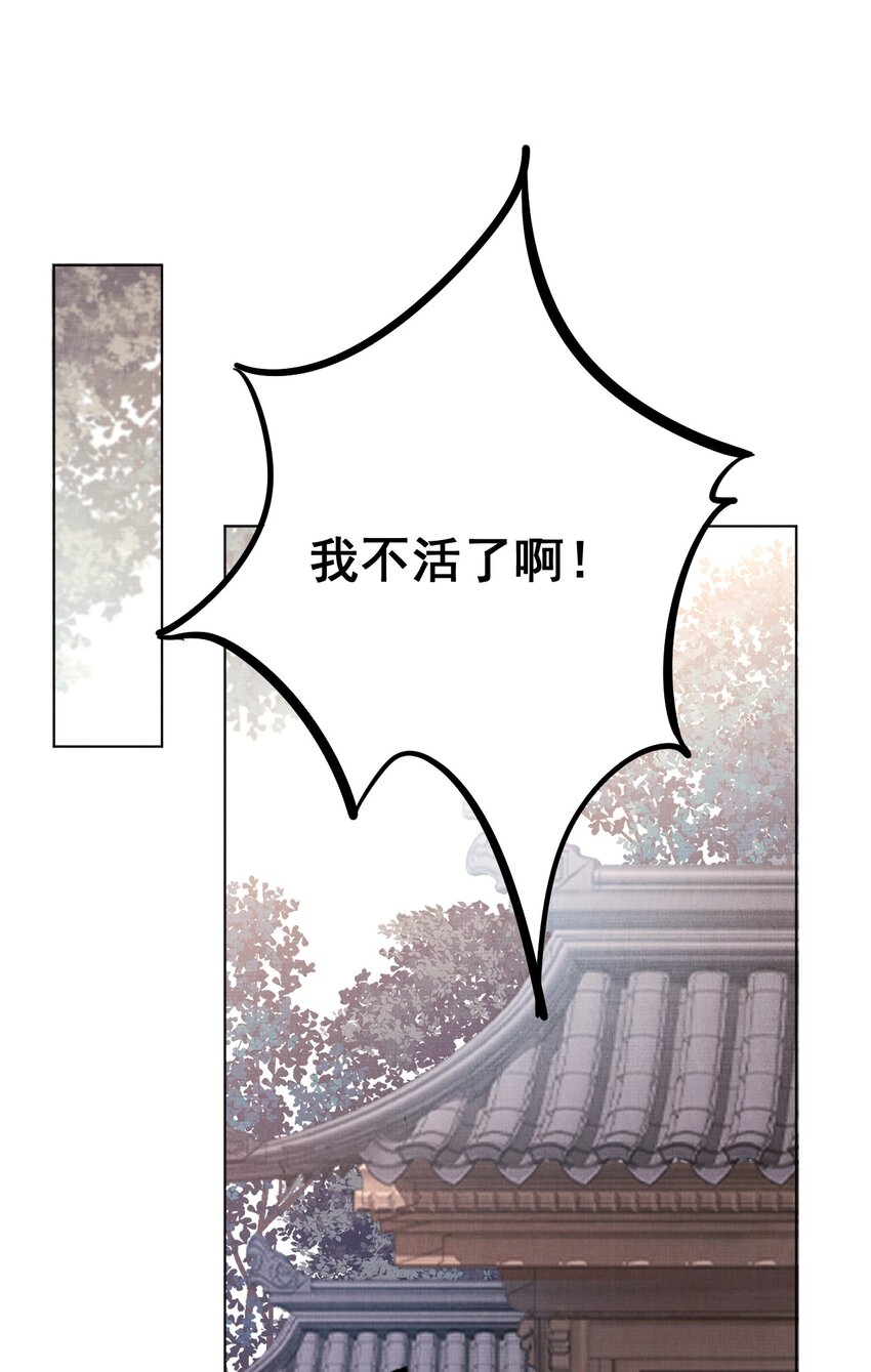 009 赎回个祖宗2
