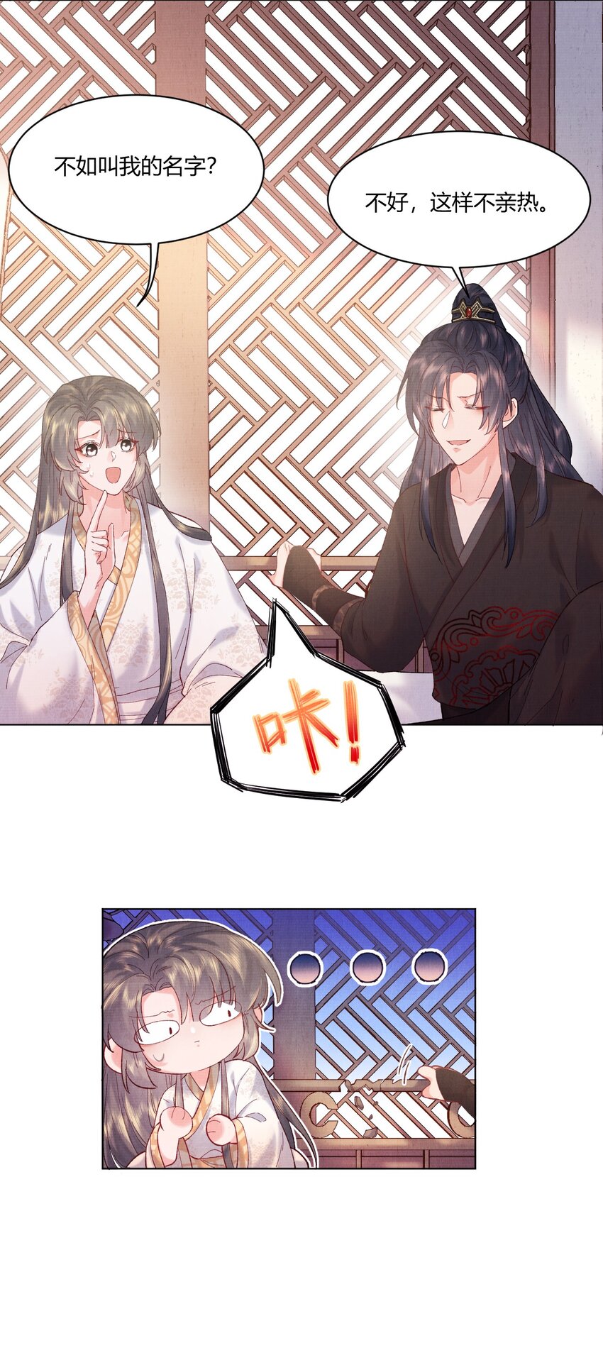 003 这里有我们的孩子22