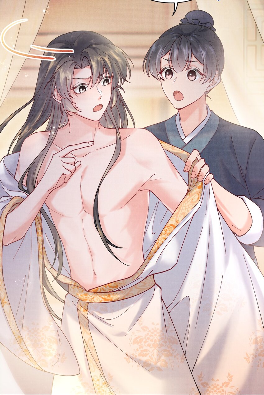 002 要见“公主”？25