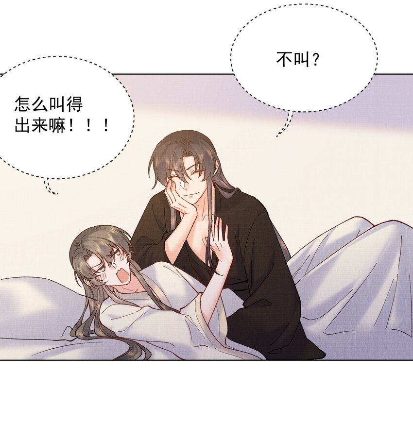 035 明天带你出发29