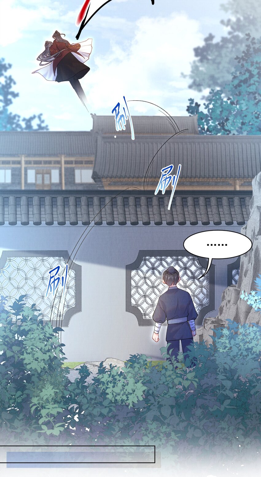 010 夫人，害羞了？15