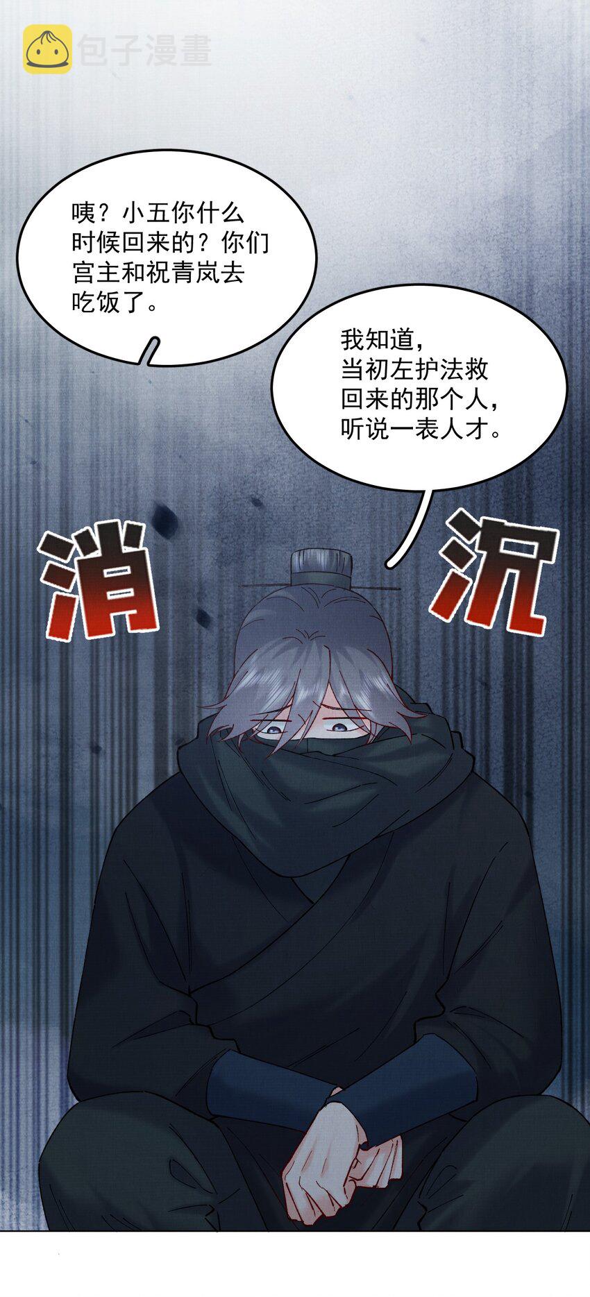 046 醉酒25