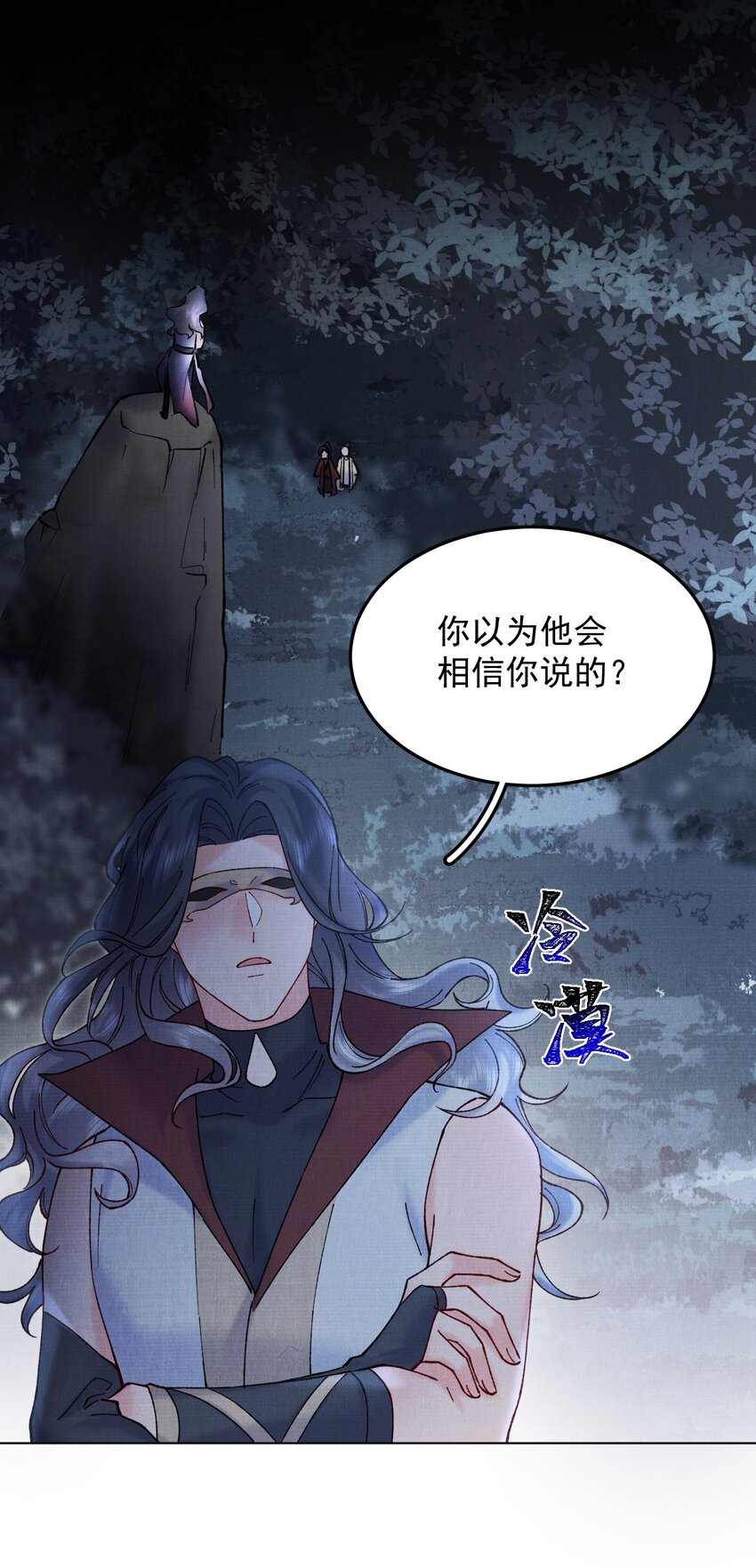 052有点刺激2