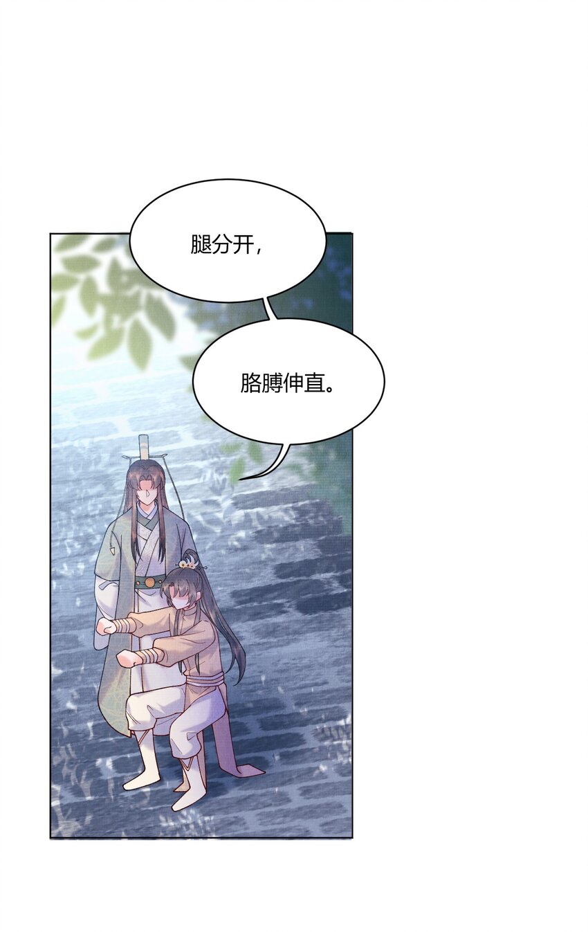 007 抽筋是件大事20