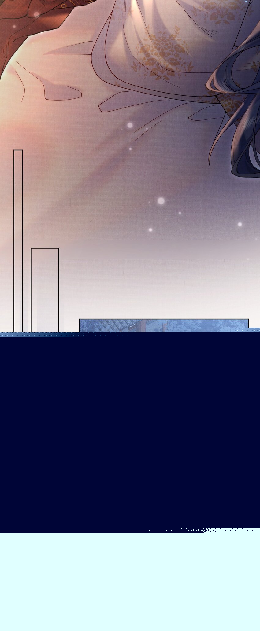 017 你中了寒毒27