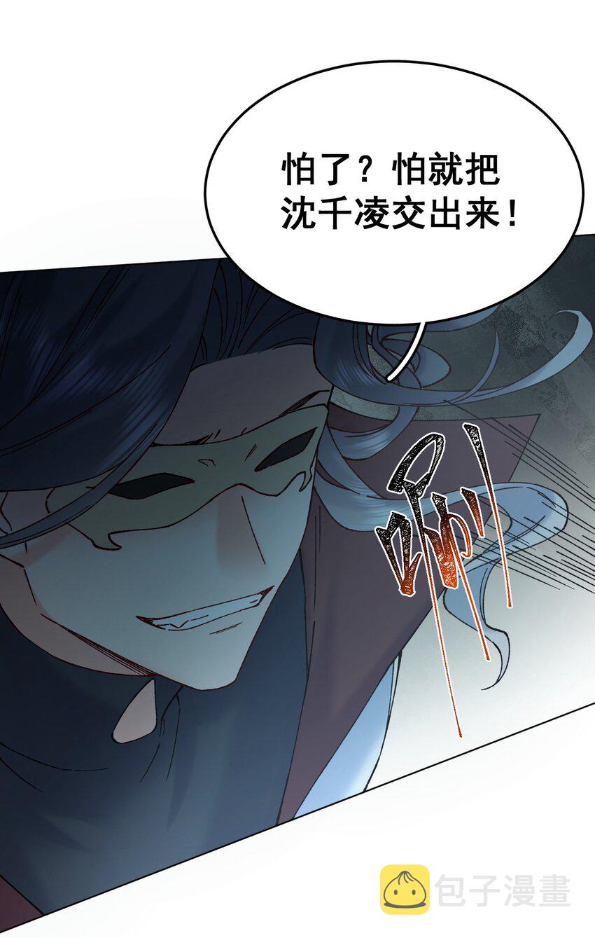 052有点刺激26