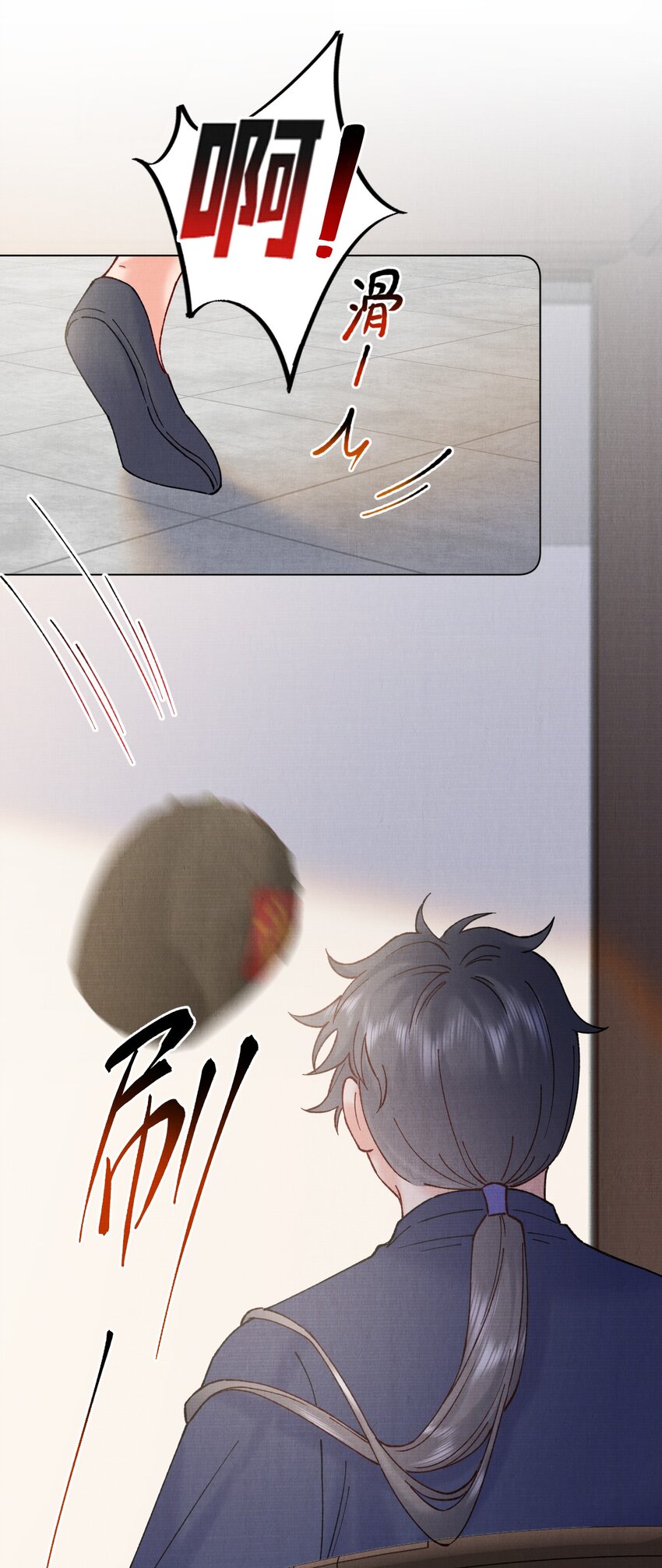 043 诱饵31