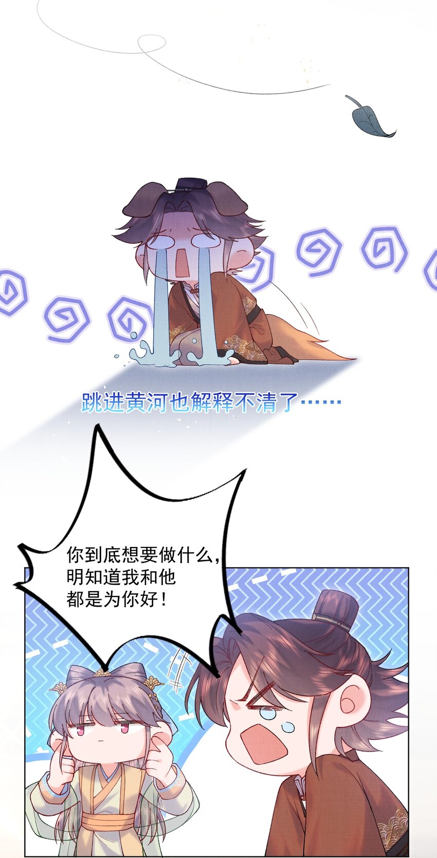 009 赎回个祖宗34