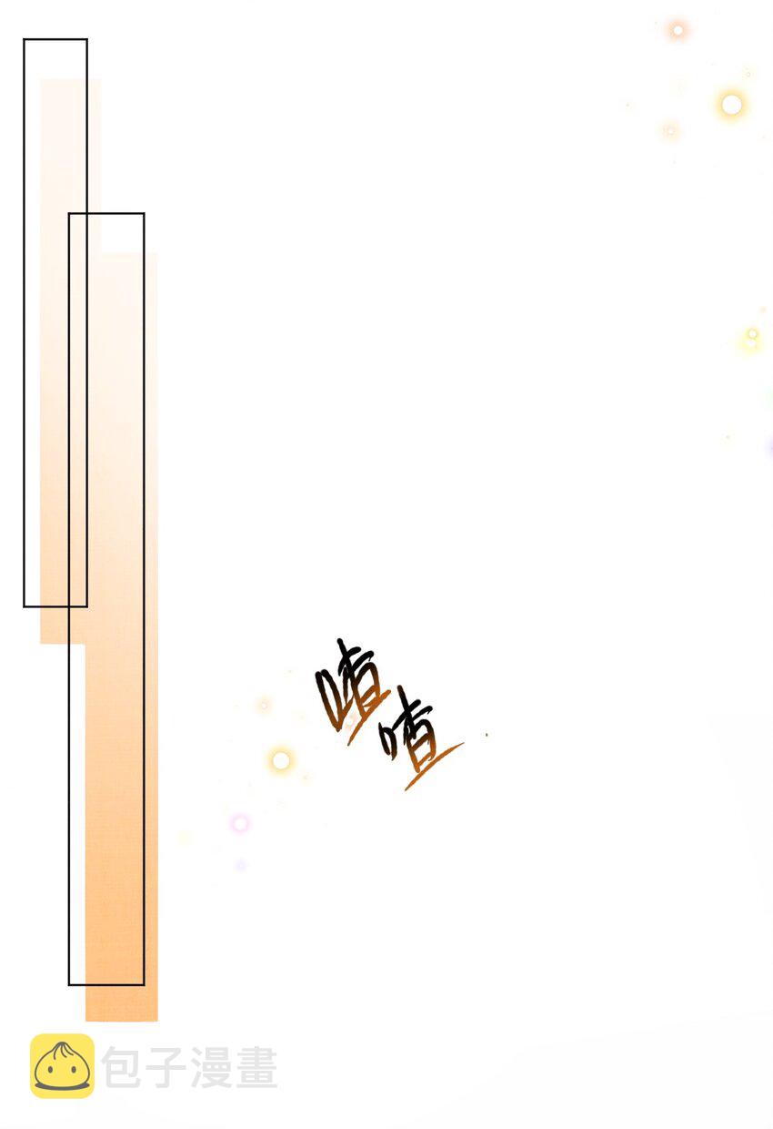 024 既来之则安之16