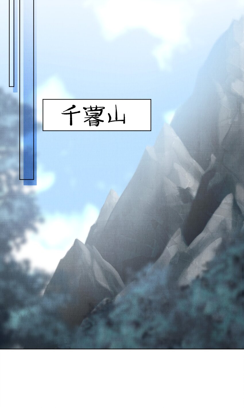 024 既来之则安之24