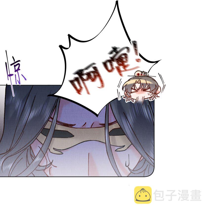 056追踪9