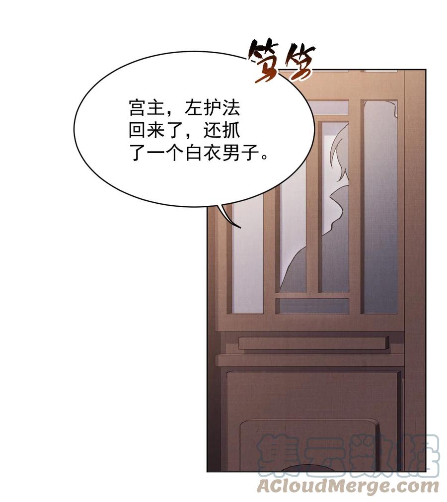 027 又一颗珠子24