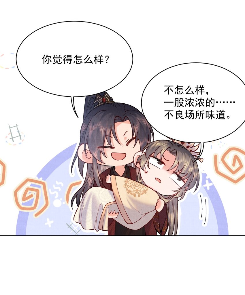 018 不会是有仇吧！10